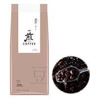 「煎」　レギュラー・コーヒー　豆　濃厚　深いコク