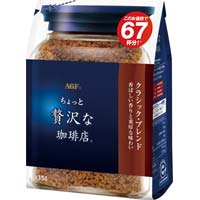 「ちょっと贅沢な珈琲店」クラシック・ブレンド袋