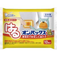 はるオンパックス　１０個入