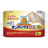 貼らないオンパックス　ミニ　１０個入