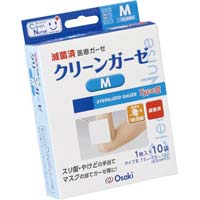 ＣＮ　滅菌クリーンガーゼＩＩＩ　Ｍ　１０枚入