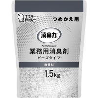 消臭力業務用ビーズ大容量詰替　無香料　１．５ｋｇ