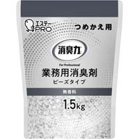 消臭力業務用ビーズ大容量詰替　無香料１．５ｋｇ×６