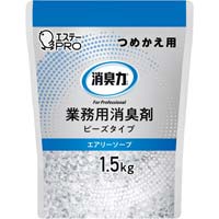 消臭力ビーズ詰替　エアリーソープ１．５ｋｇ×６