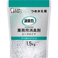 消臭力ビーズ詰替　タバコ用Ｃミント１．５ｋｇ×６