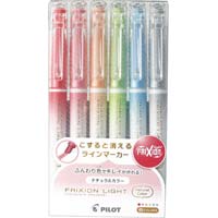 フリクションライト　ナチュラルカラー６色セット