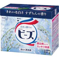 ニュービーズ　８００ｇ×８