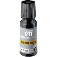 ＴＡＴインキ多目的用Ａ小黒