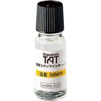 ＴＡＴ溶剤小びんＳＯＬ‐１‐３１Ａ