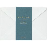 封筒　色を贈る　洋２　青　２０５７０