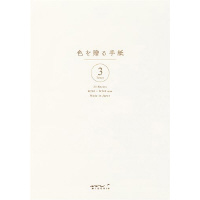 便箋　色を贈る　Ａ５　白　２０５６７