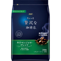 ちょっと贅沢な珈琲店レギュラーキリマン２８０ｇ×３