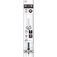 油性ボールペン替芯　ＫＮＥ０．５ｍｍ　黒