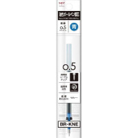 油性ボールペン替芯　ＫＮＥ０．５ｍｍ　青