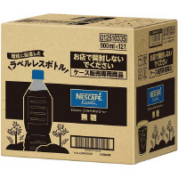 エクセラ　ボトルコーヒー無糖　ラベルレス　１２本