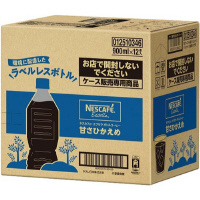 エクセラ　ボトル　甘さひかえめラベルレス１２本×２
