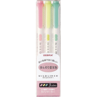 マイルドライナー　３色セット