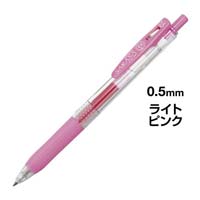 サラサクリップ　０．５ｍｍ　ライトピンク