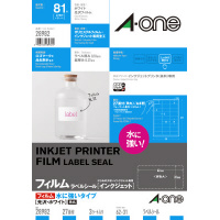 フィルムラベル　耐水ホワイト　ＩＪＰ　２７面　３枚