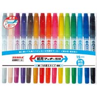 紙用マッキー　細字・極細　１５色セット