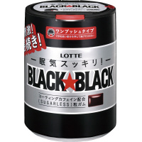 ブラックブラック　粒ワンプッシュボトル　１３３ｇ