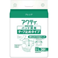 Ｆアクティパッド併用テープ止めＭ‐Ｌ　３０枚入