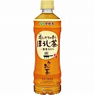 おーいお茶　ほうじ茶　６００ｍｌ　２４本