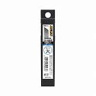カッターナイフ特専黒刃（大型刃）１０枚入＜文具用＞