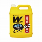 オレンジ作業着専用洗い　業務用　４５００ｍｌ