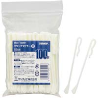 クリップマドラー　アイボリー　１００本入×５