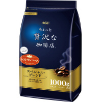 ちょっと贅沢な珈琲店　スペシャルブレンド１ｋｇ×３