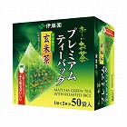 プレミアムティーバッグ　宇治抹茶入り玄米茶　５０袋