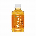 おーいお茶　ほうじ茶　２８０ｍｌ　２４本