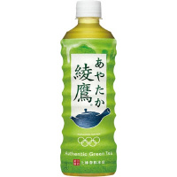綾鷹　５２５ｍｌ　４８本