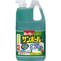 サンポールＶ　３Ｌ×３