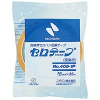 セロテープ大巻　幅１５ｍｍ×長さ３５ｍ