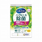 シルコット除菌ウェットノンアルコール詰替４３枚×３