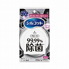 シルコットウェット　９９．９９％除菌　２４枚