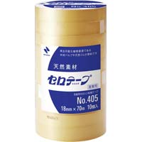 セロテープ業務用　幅１８ｍｍ×長さ７０ｍ　５０巻