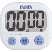 でか見えデジタルキッチンタイマー　ホワイト