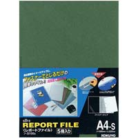 レポートファイル　Ａ４縦　緑　３０冊
