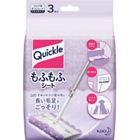 クイックルワイパーもふもふシート３枚入