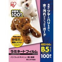 ラミネートフィルム帯電抑制１００μ　Ｂ５　１００枚