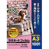 ラミネートフィルム帯電抑制１００μ　Ａ３　１００枚