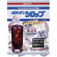 メロディアンシロップ　８ｇ・２０個入×４