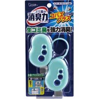 ゴミ箱の消臭力コバエよけ効果プラス　２個入
