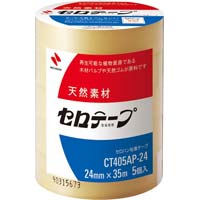 セロテープ大巻　幅２４ｍｍ×長さ３５ｍ　２５巻