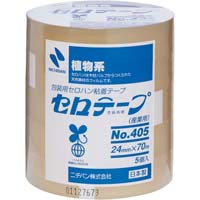 セロテープ業務用　幅２４ｍｍ×長さ７０ｍ　１００巻