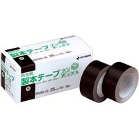製本テープブンボックス３５ｍｍ×１０ｍ黒　５巻