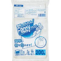 フラッピー規格袋１０号　２００枚入